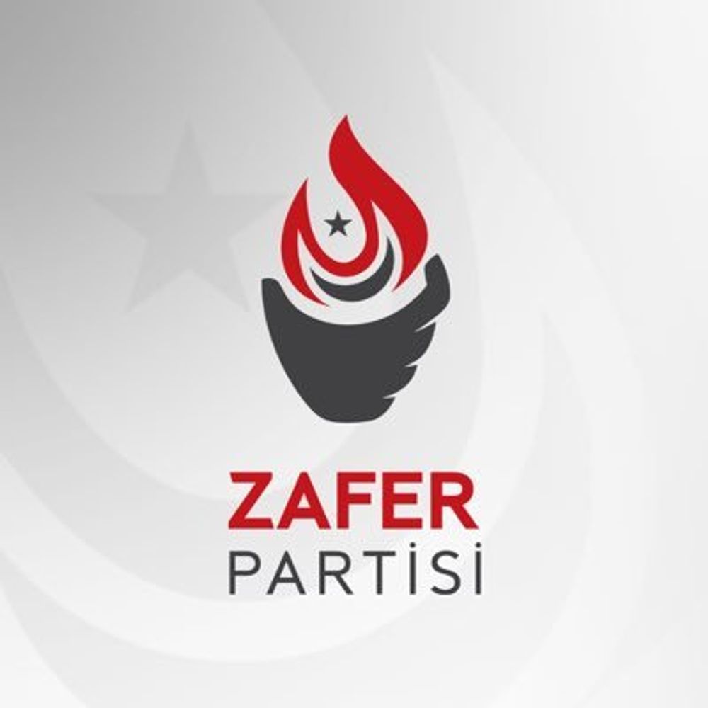 Şişli İlçe Başkanlığı