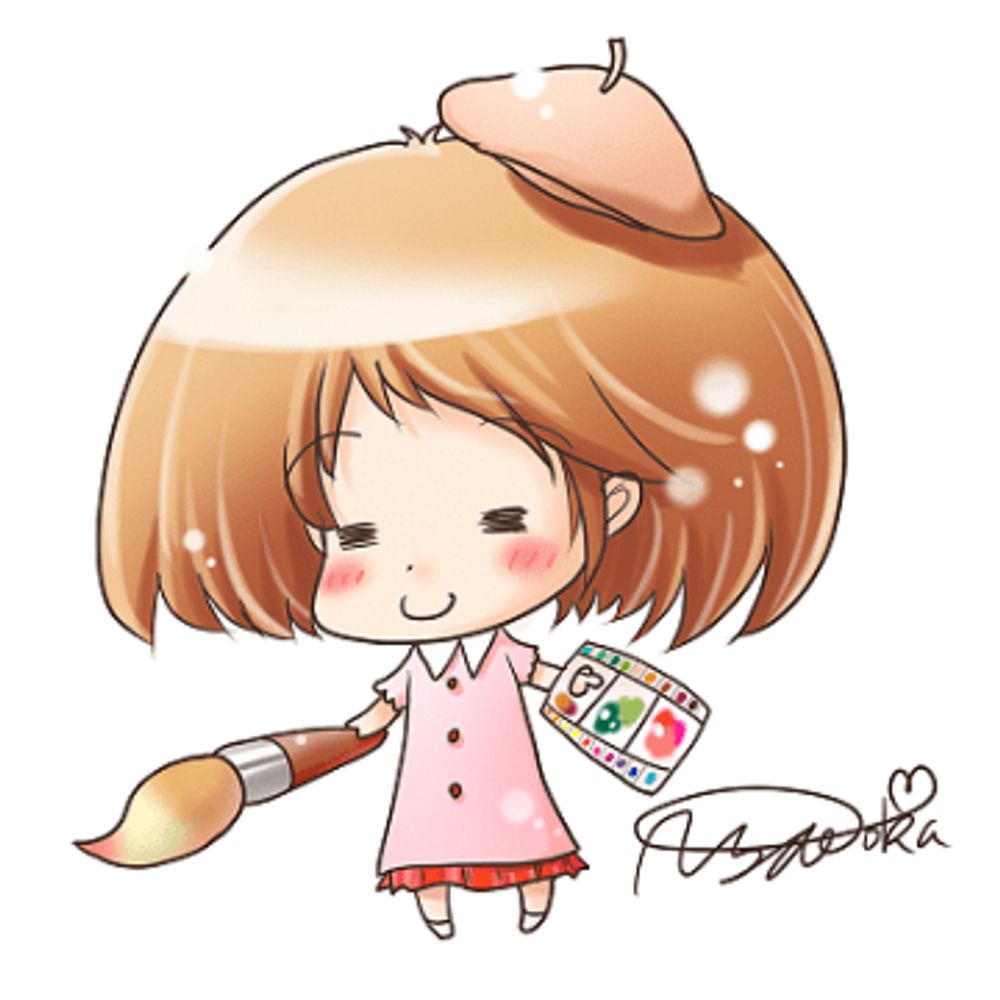 丘 朝絵
