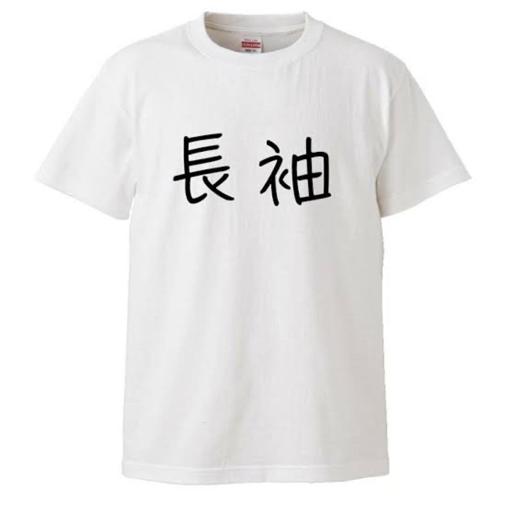 マーク式