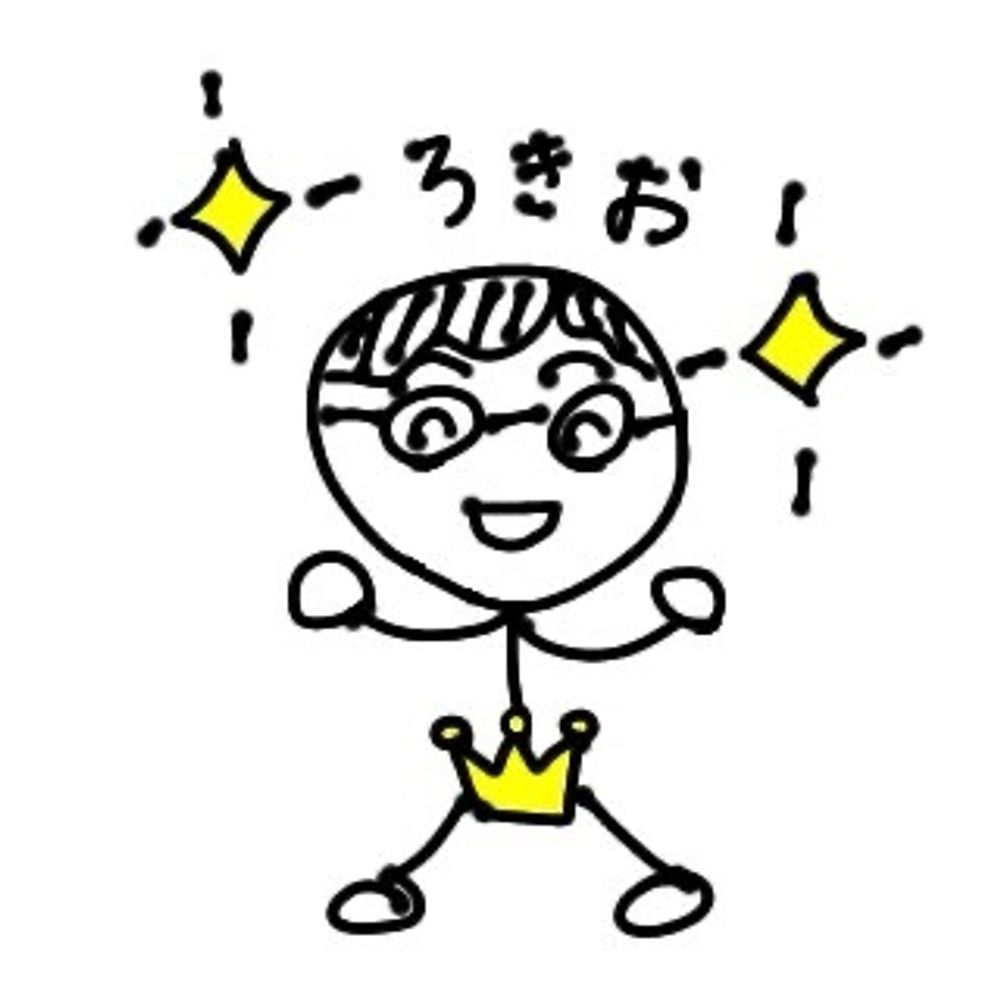 ろっき‐