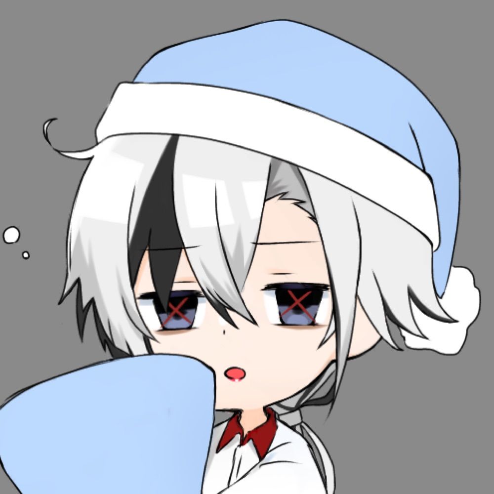 すし