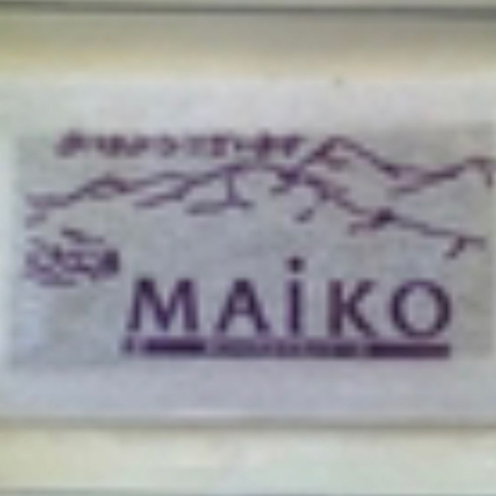 EMCCO
