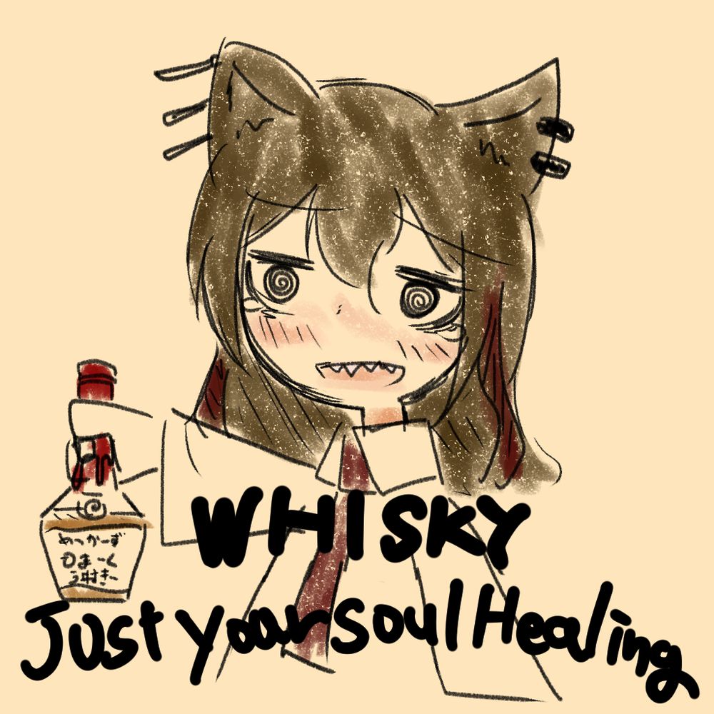 竹狸