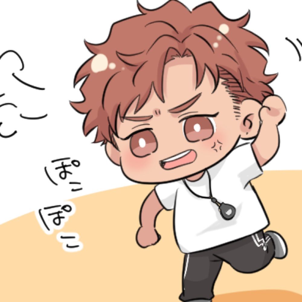 ゆった