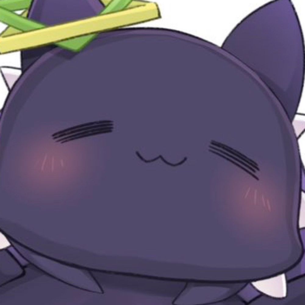 とある塩っ子