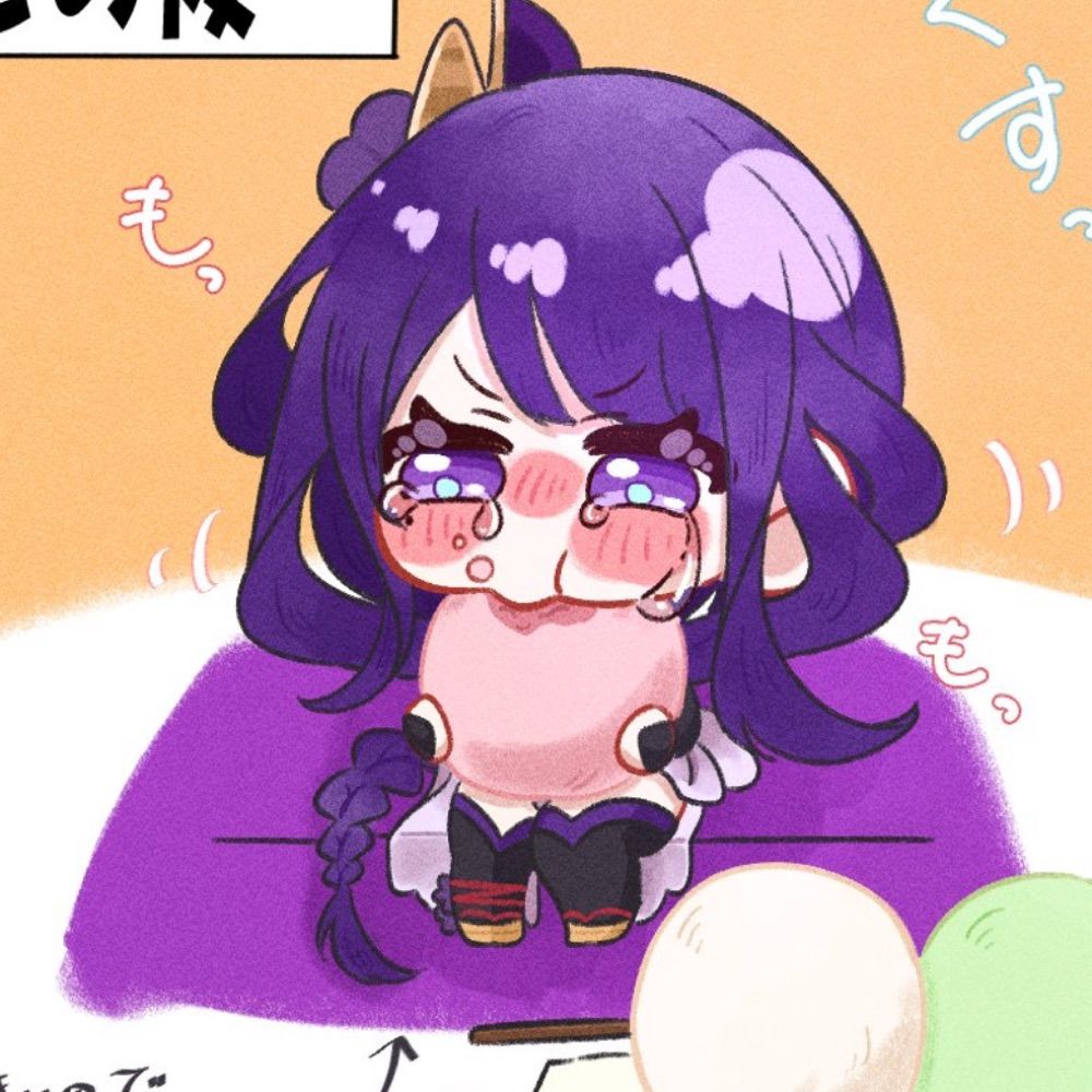 れい