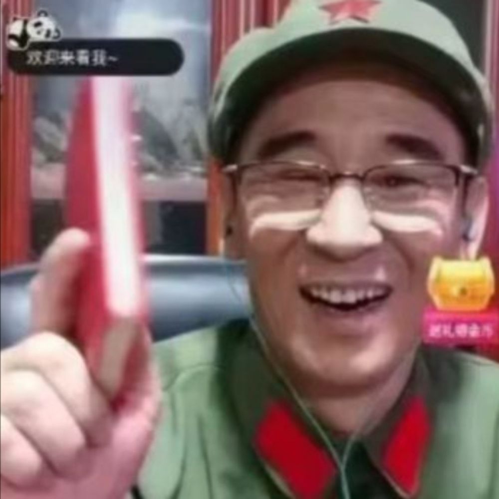 林立果