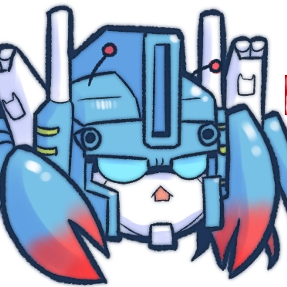 ユキザラシ