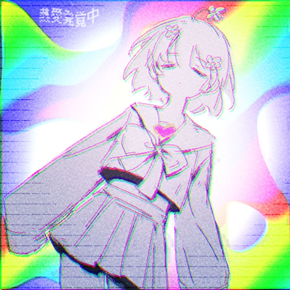 花泰困