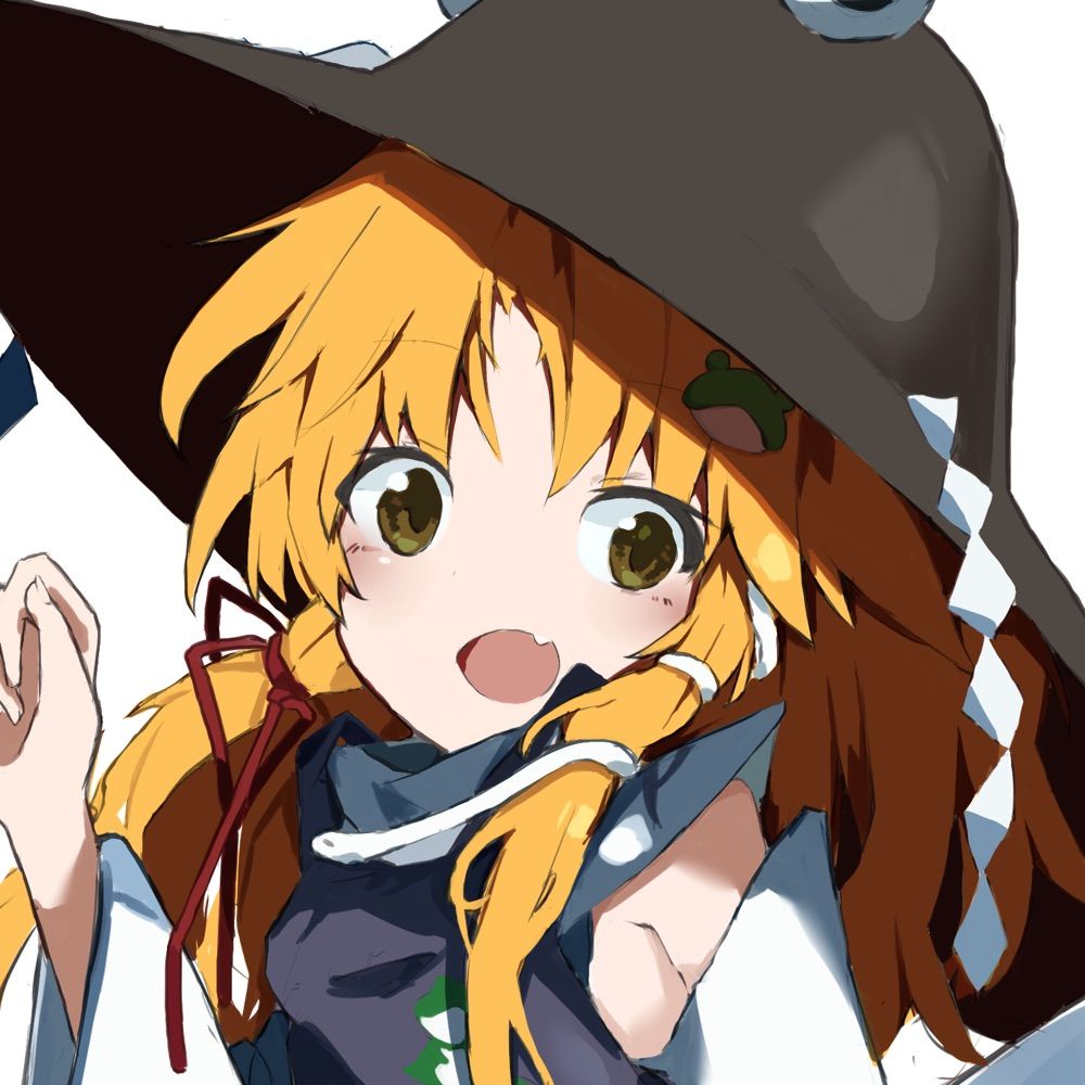 降諏かあ