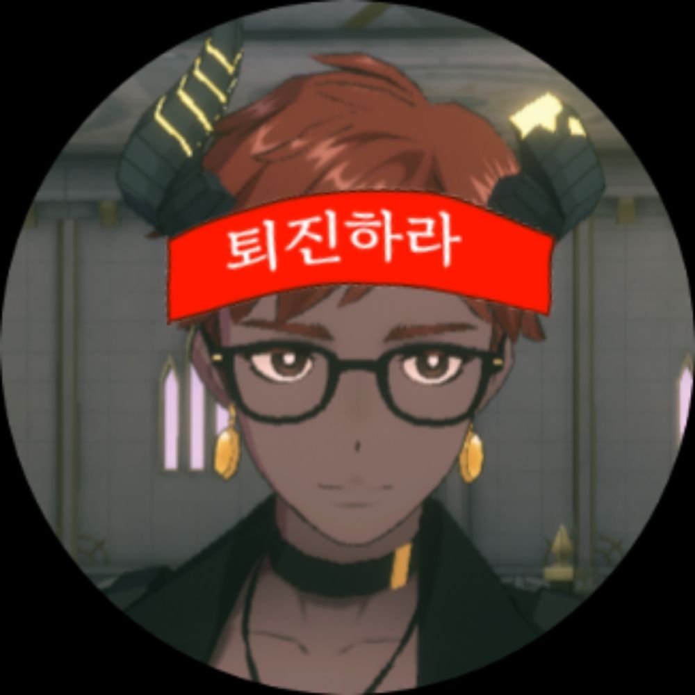해솔