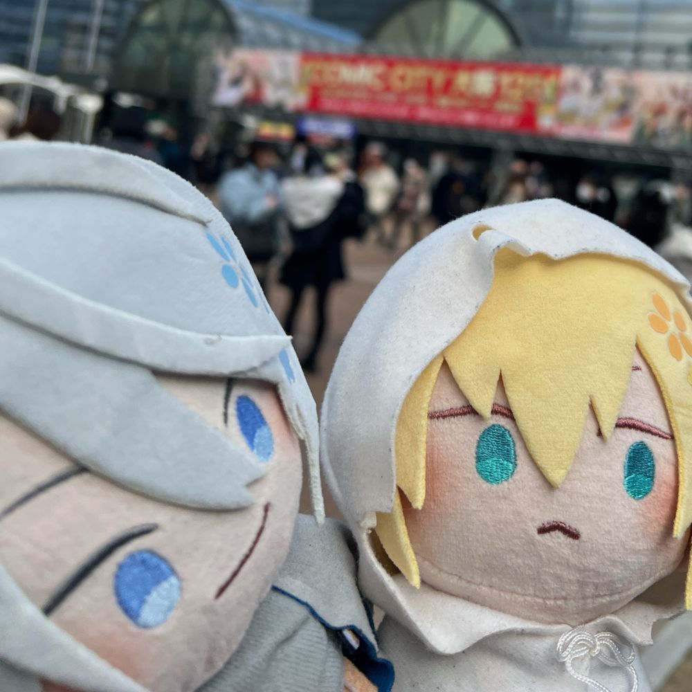 のどん
