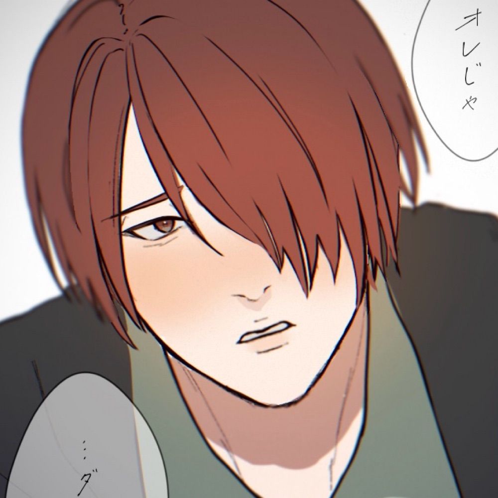 ぐりむ