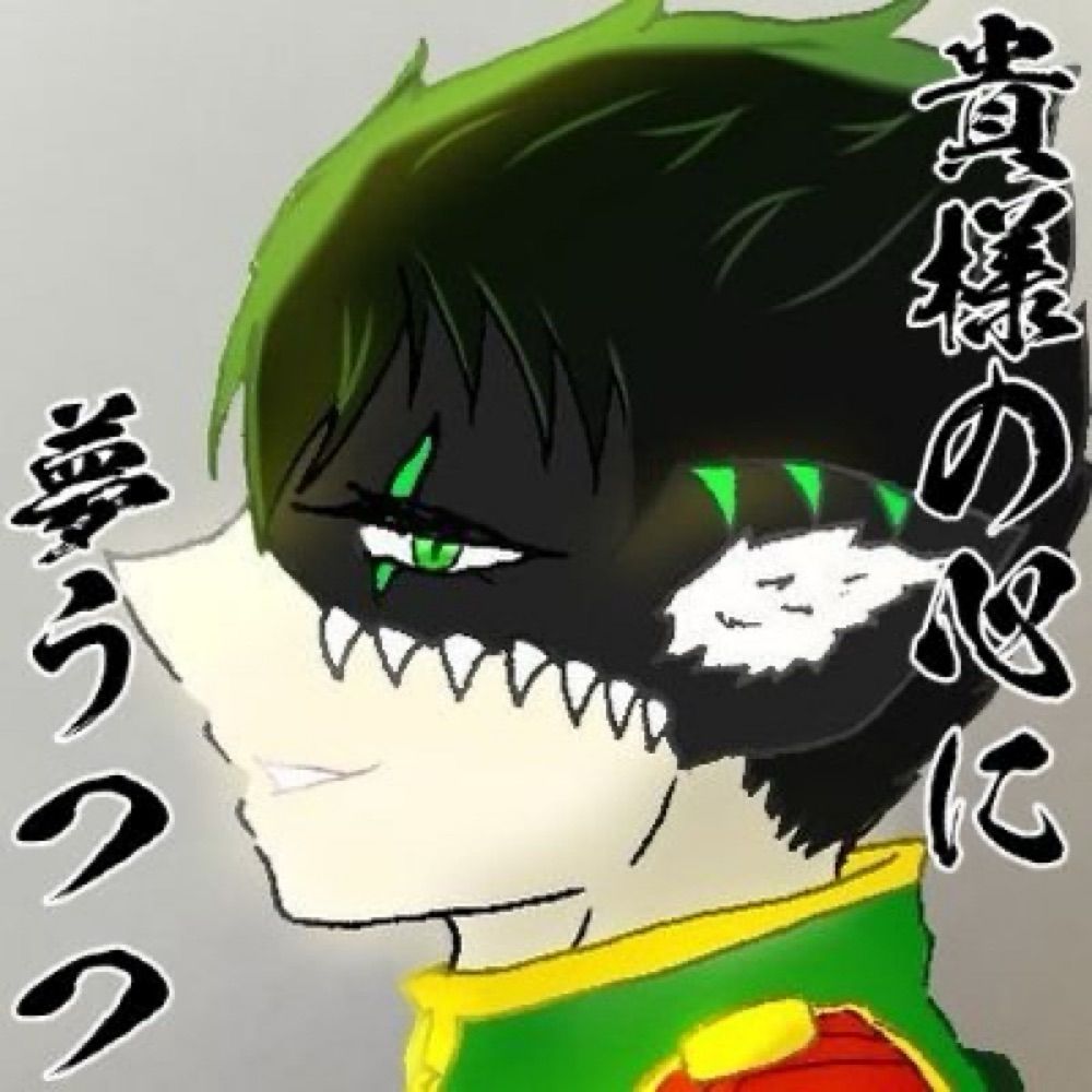 うり