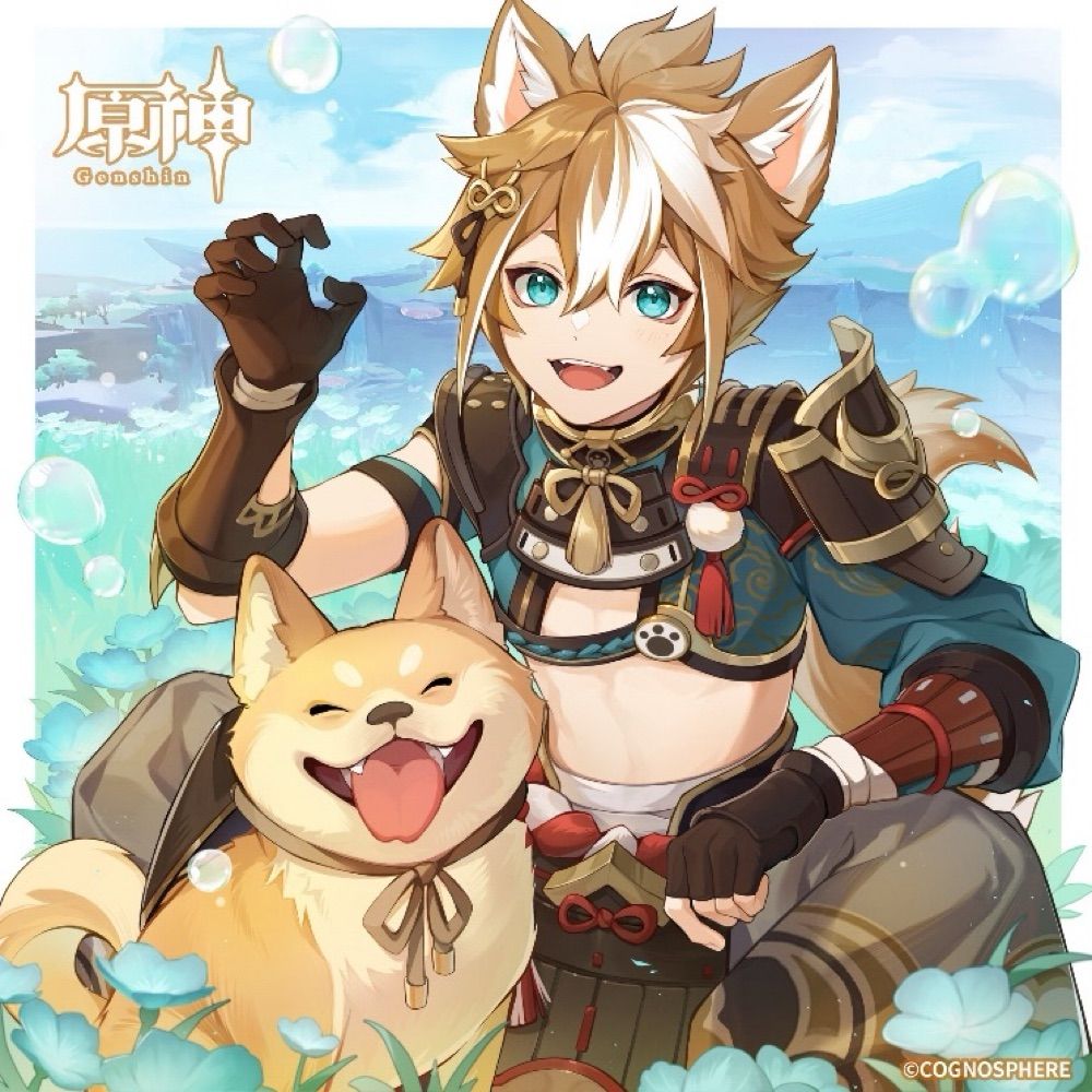 バナナが通る