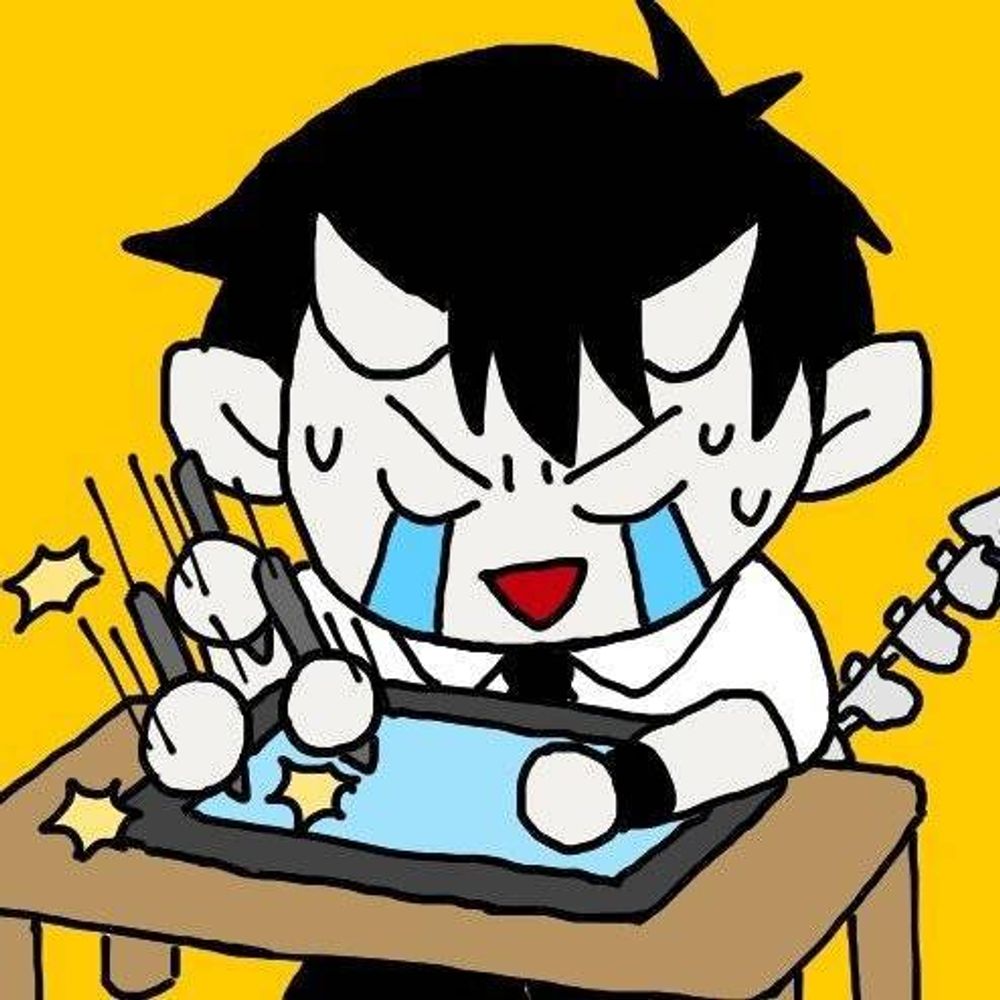 骸呀骸呀