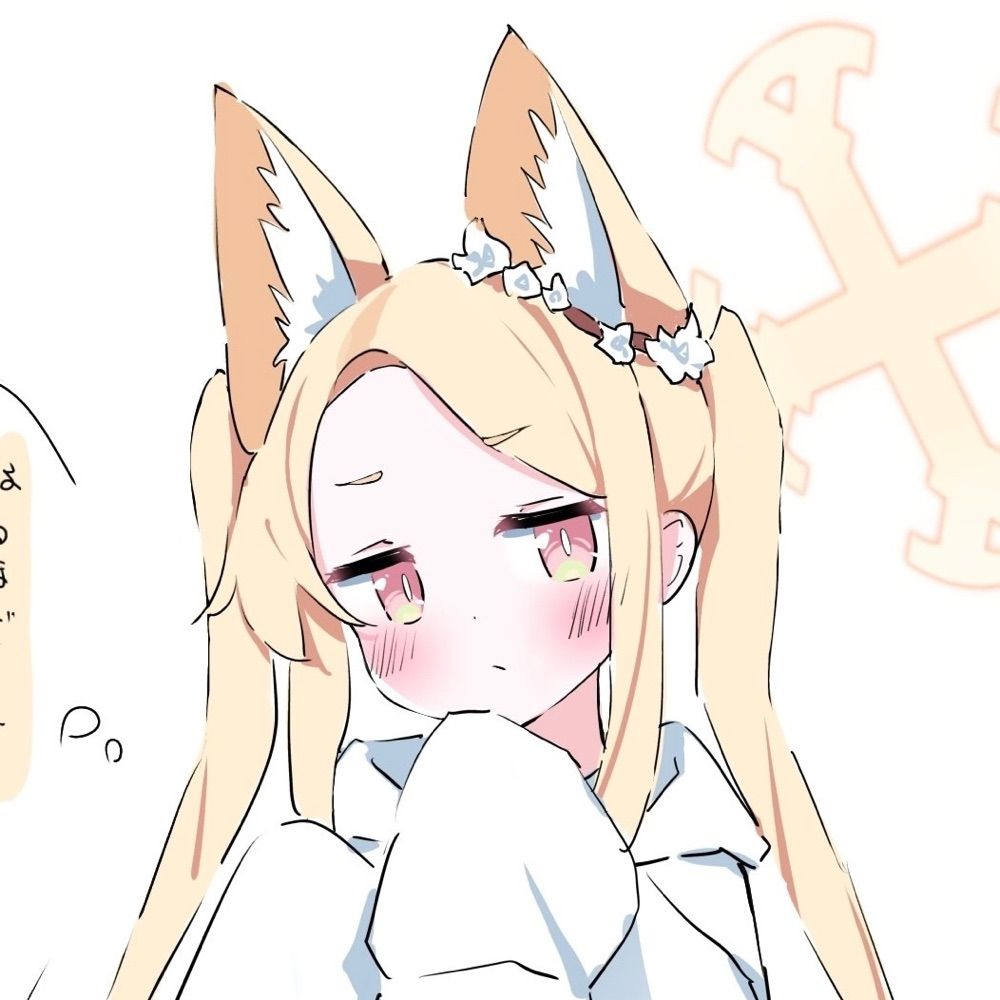 楓寒かえで