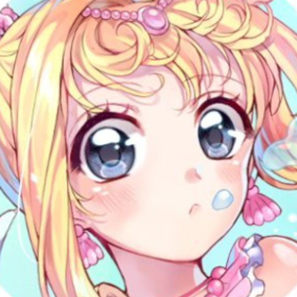 Aine