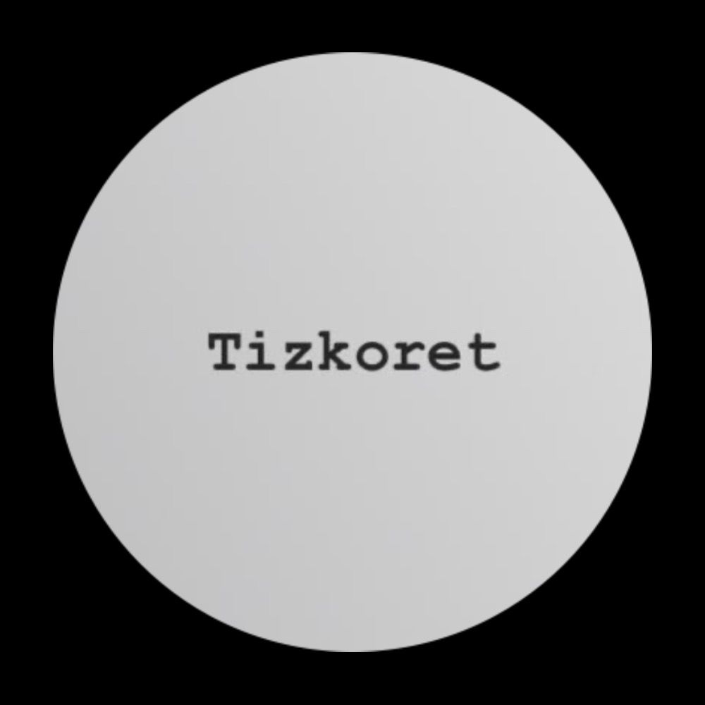 o_tizkoret