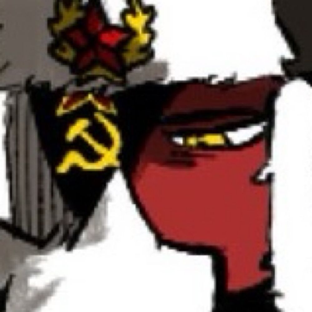 горита