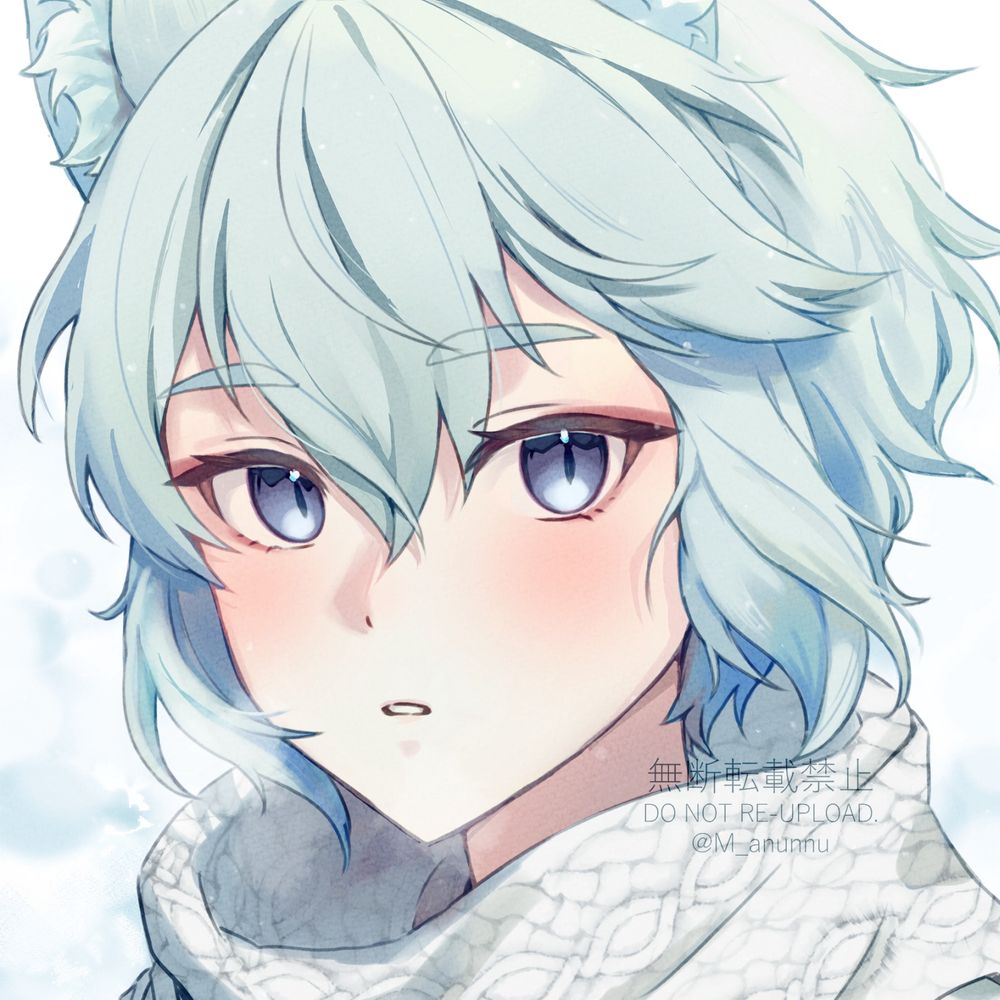 まぬんぬ