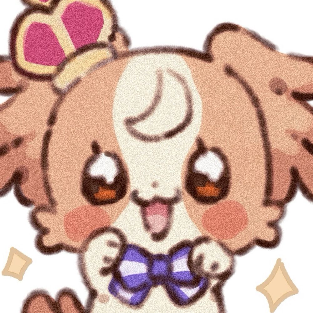 いしだ