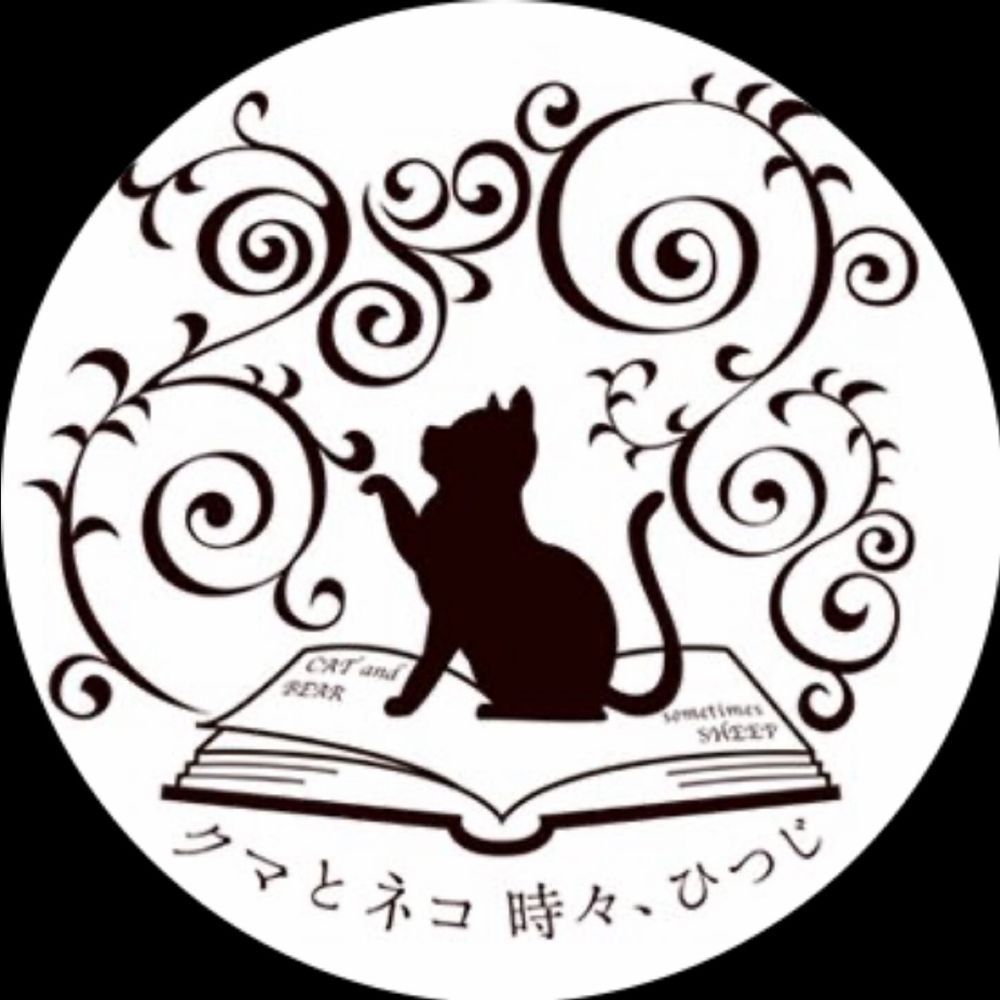 haru*毎月末日の21時～minne 21時半～ツイッターでセミオーダー