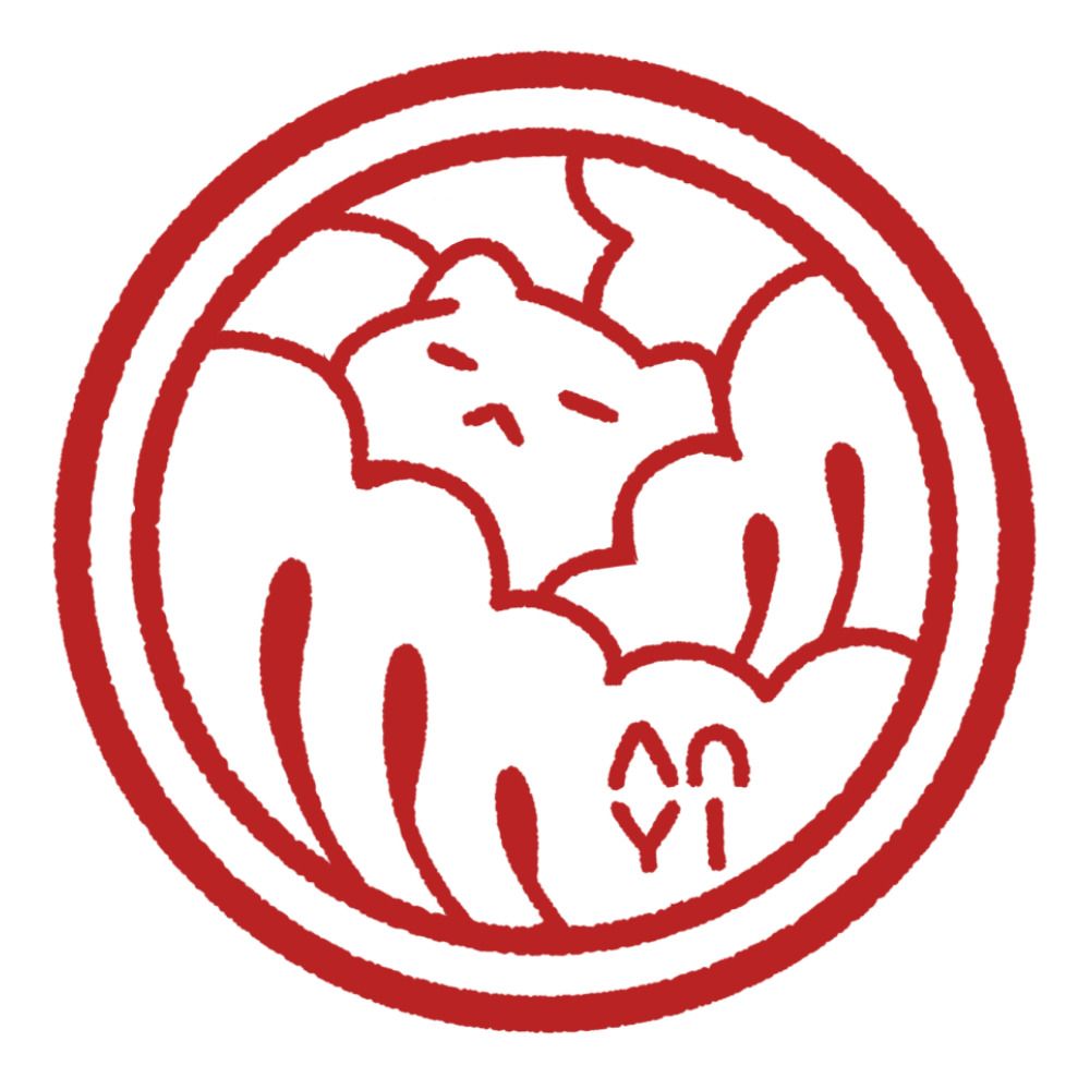 anyi