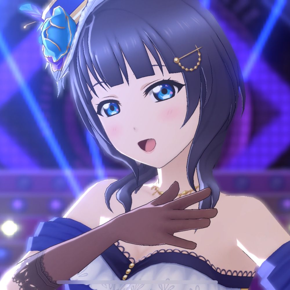 ねか