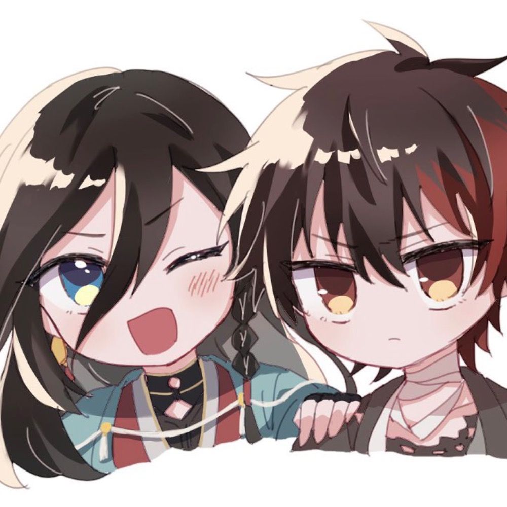 けう。
