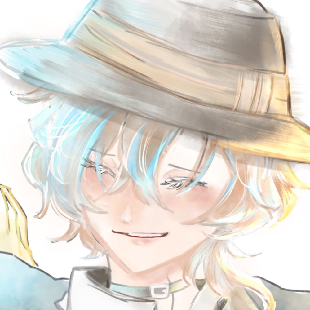 fuie