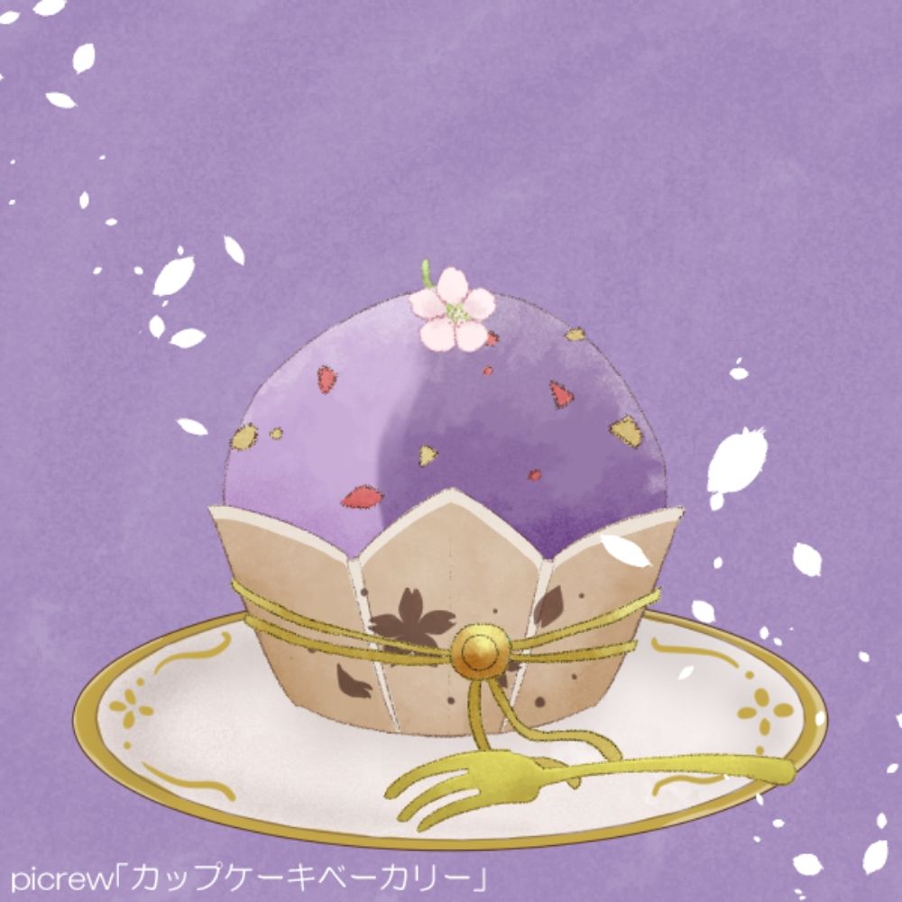 えんがわ