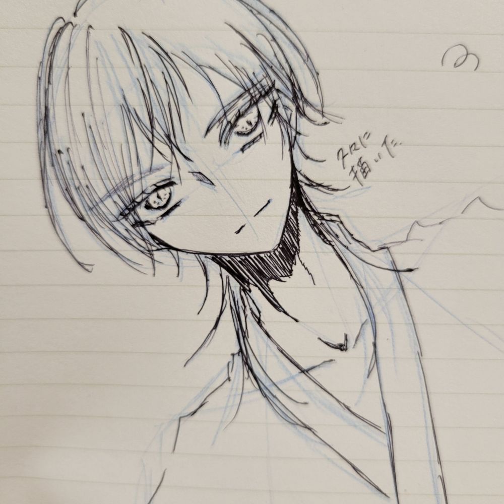 紀