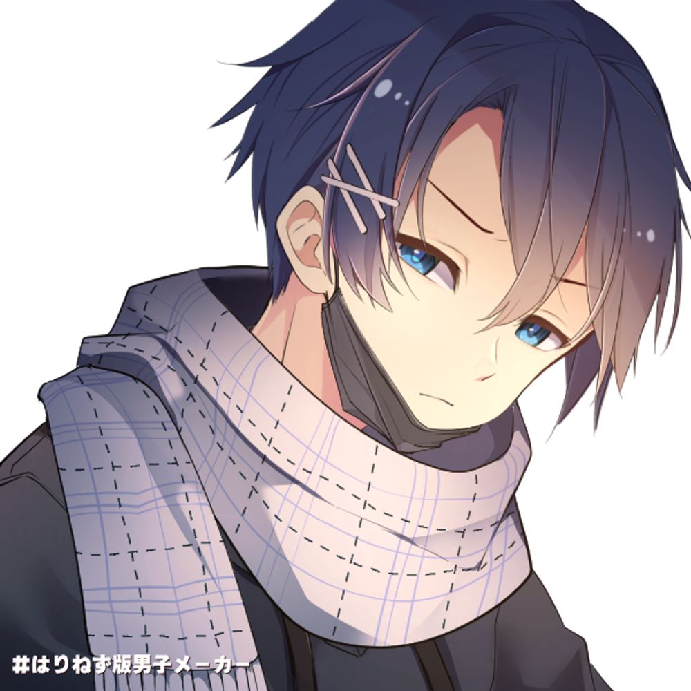メルン