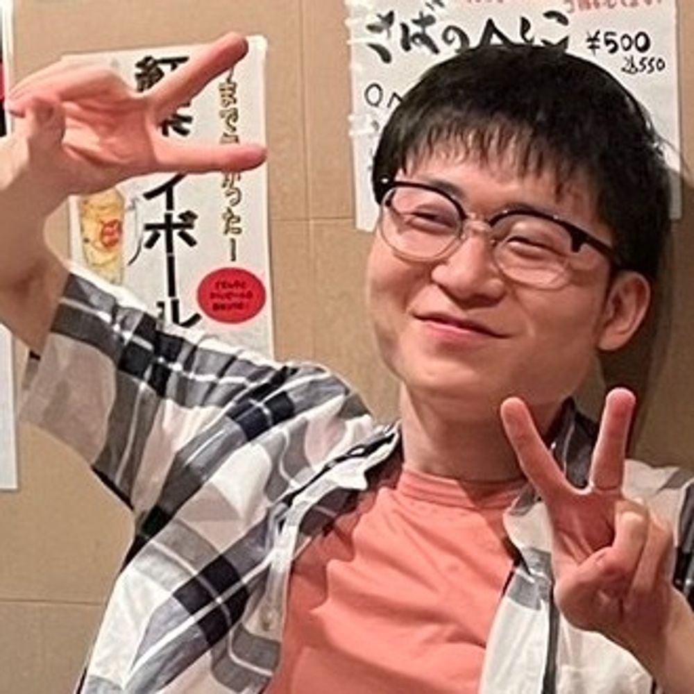 たー