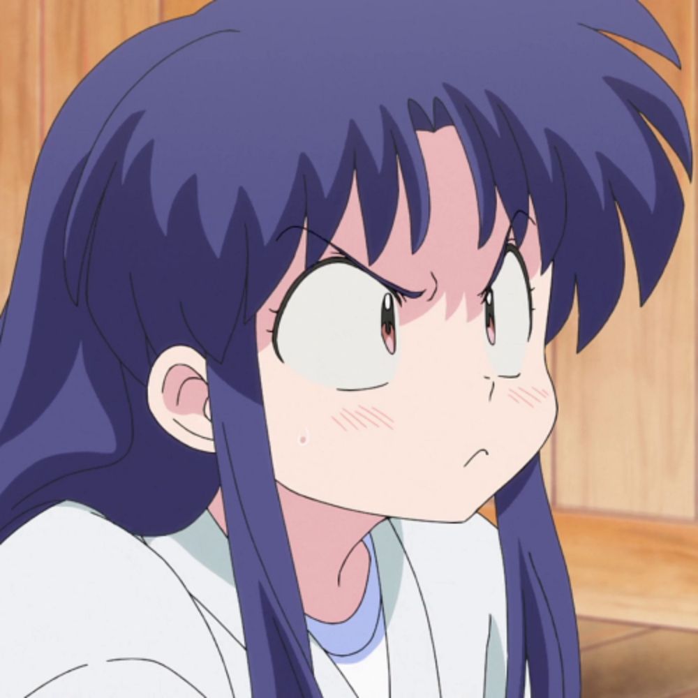 rei