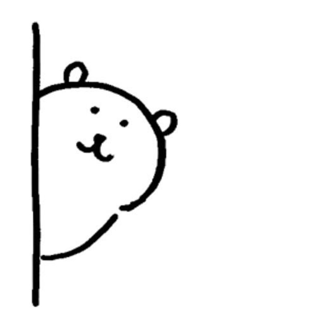 애옹