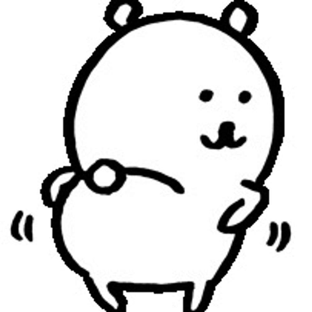 개치부치김