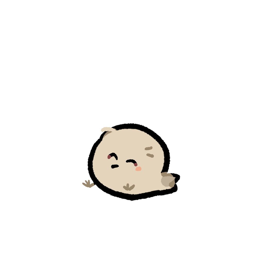 에안