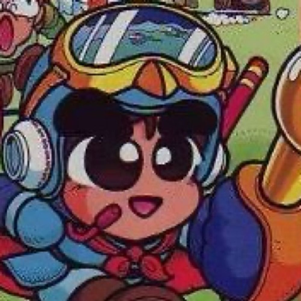おまえ