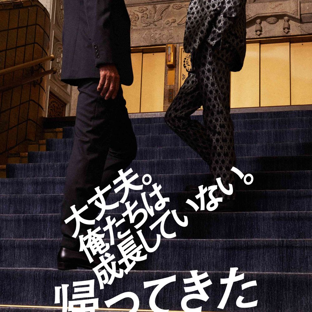 am2