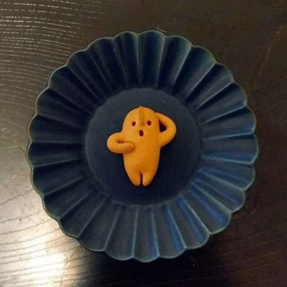 しましま