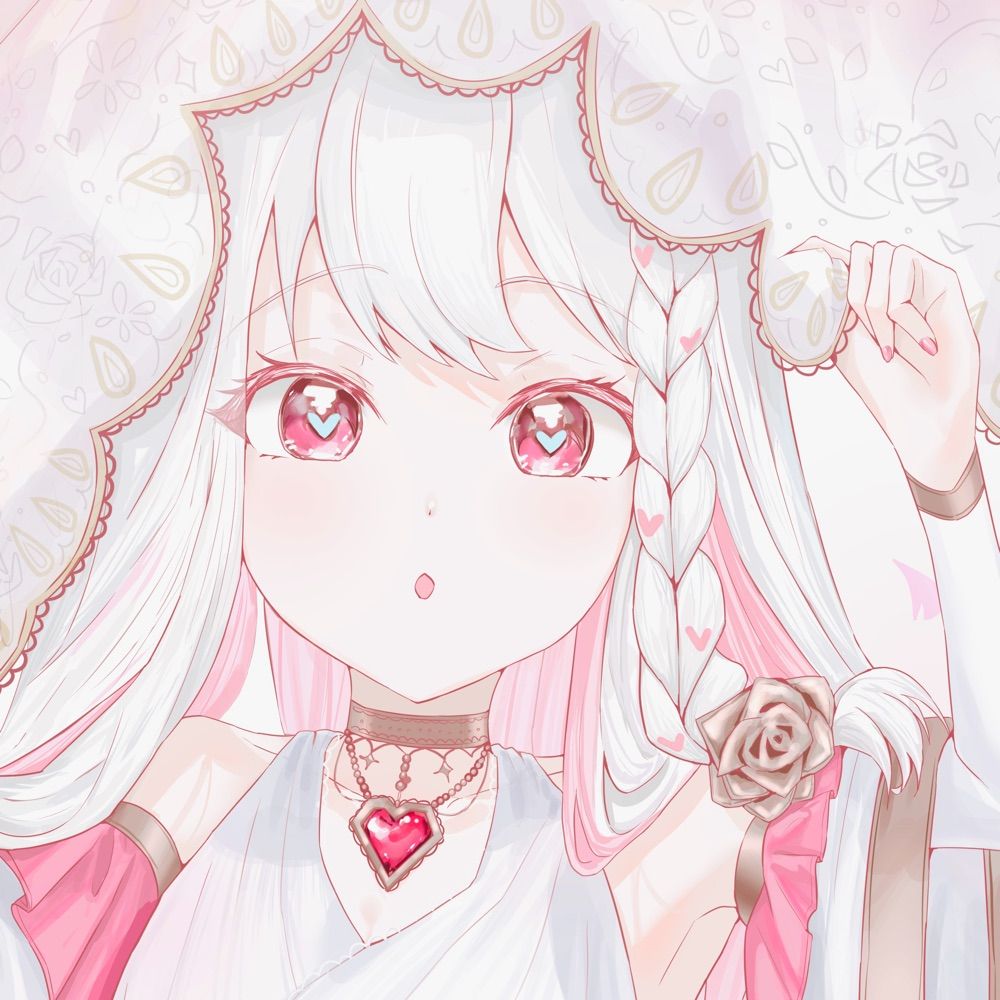 リーベ