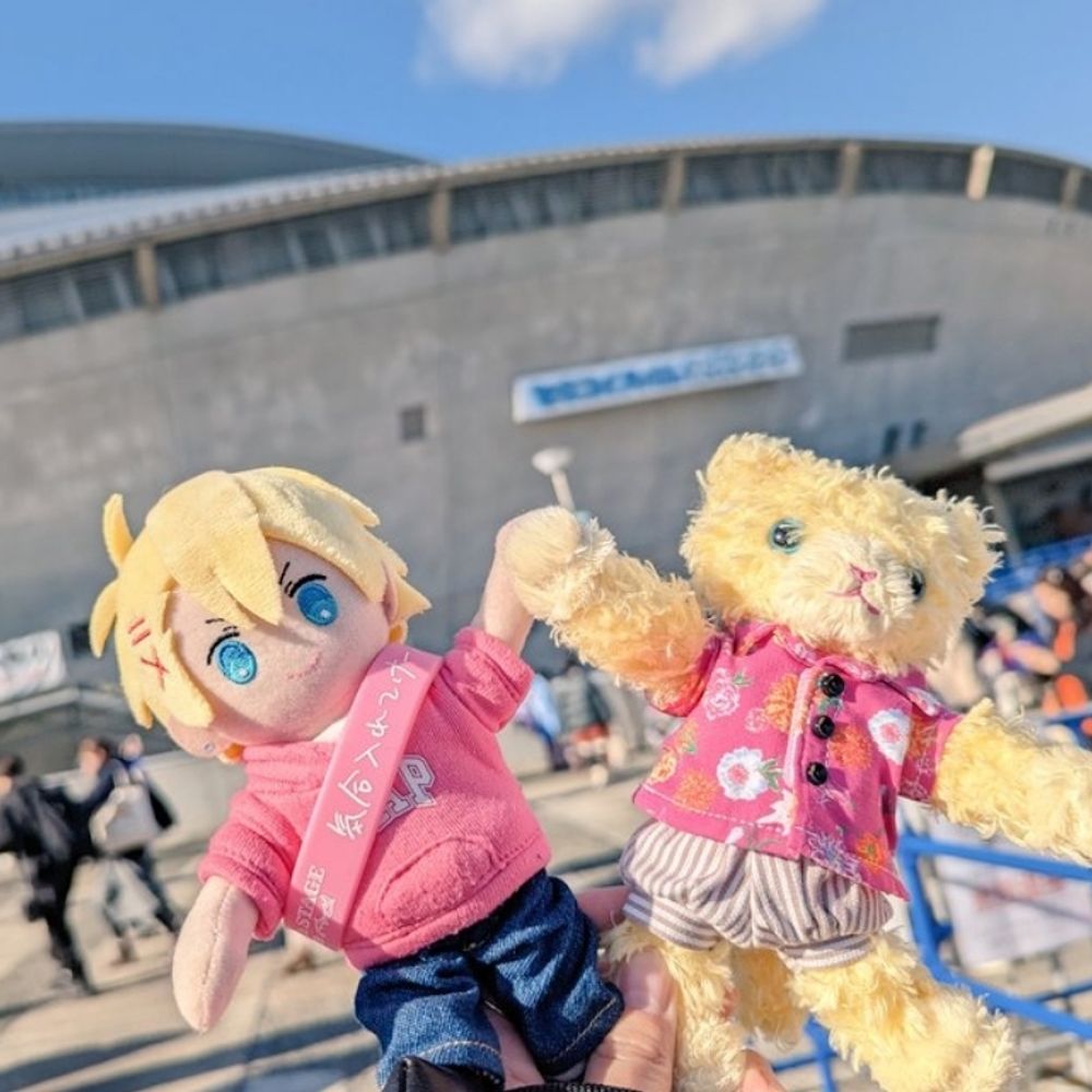 うしお
