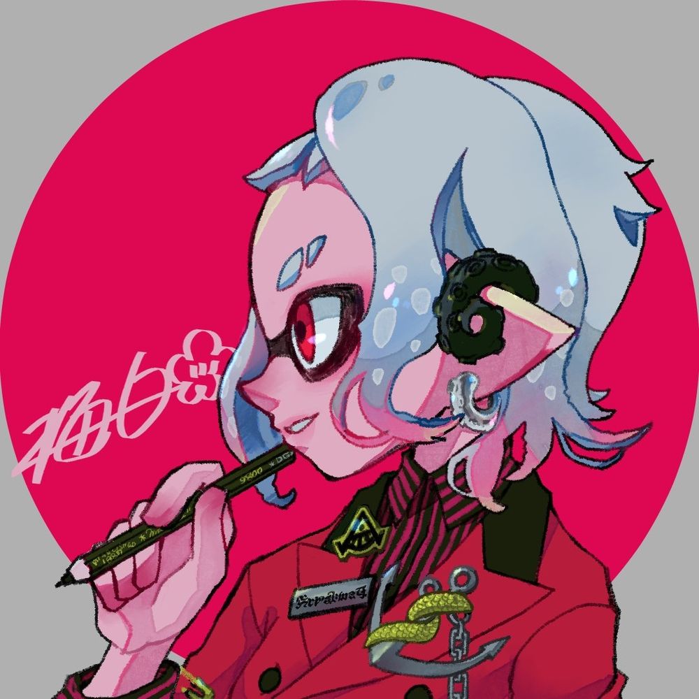 うめしろ