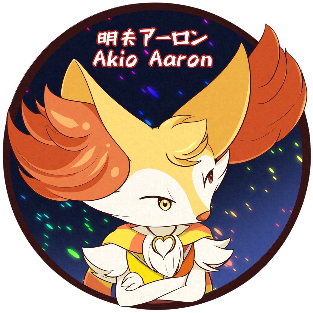 Aaron Akio
