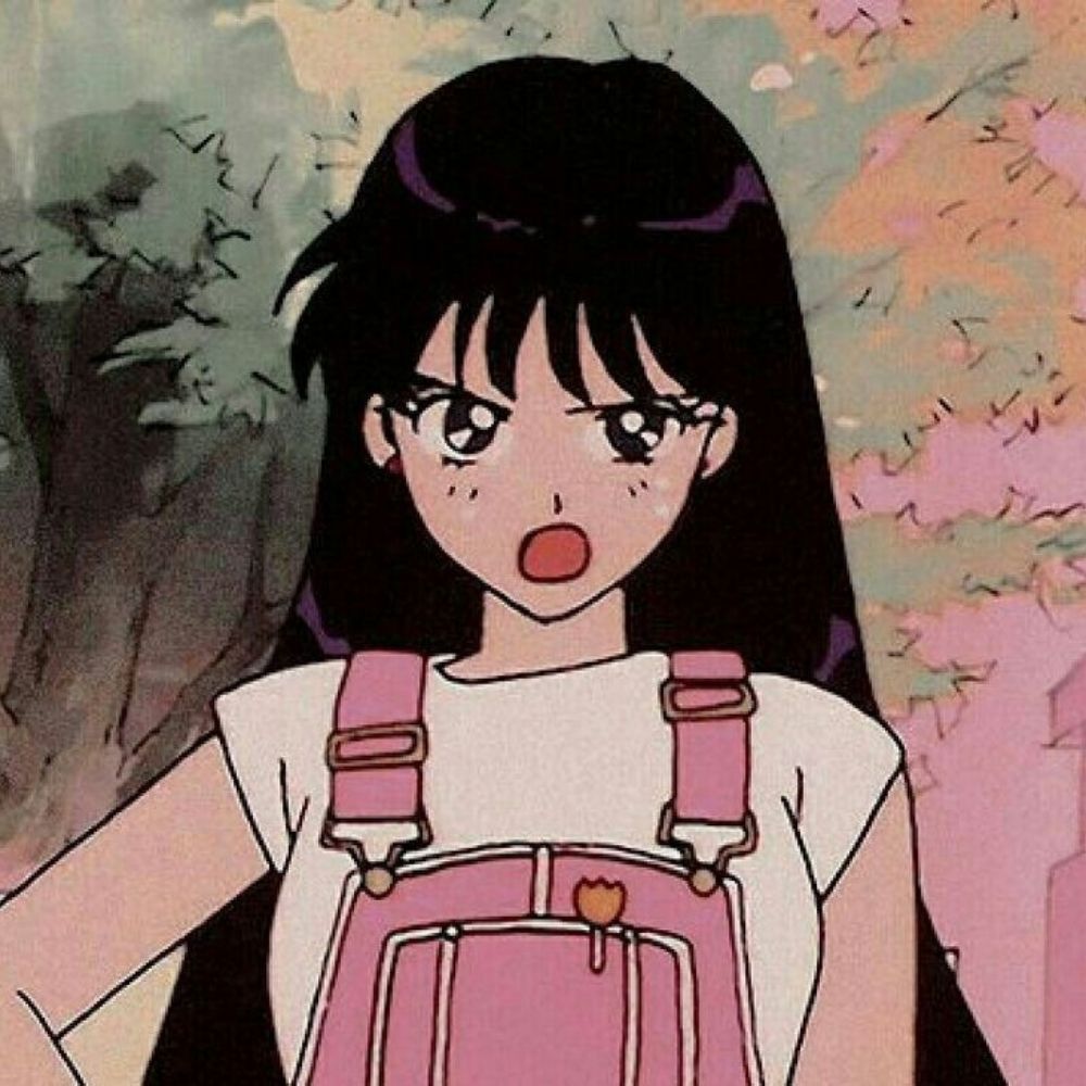lu