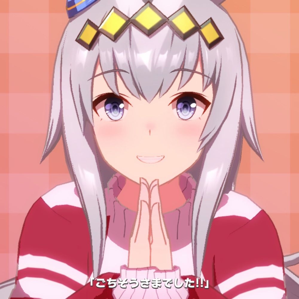 おぐりおなん