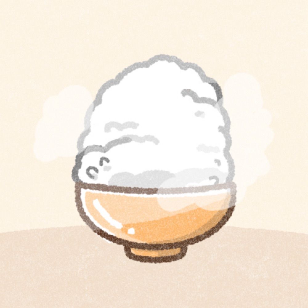 すどう