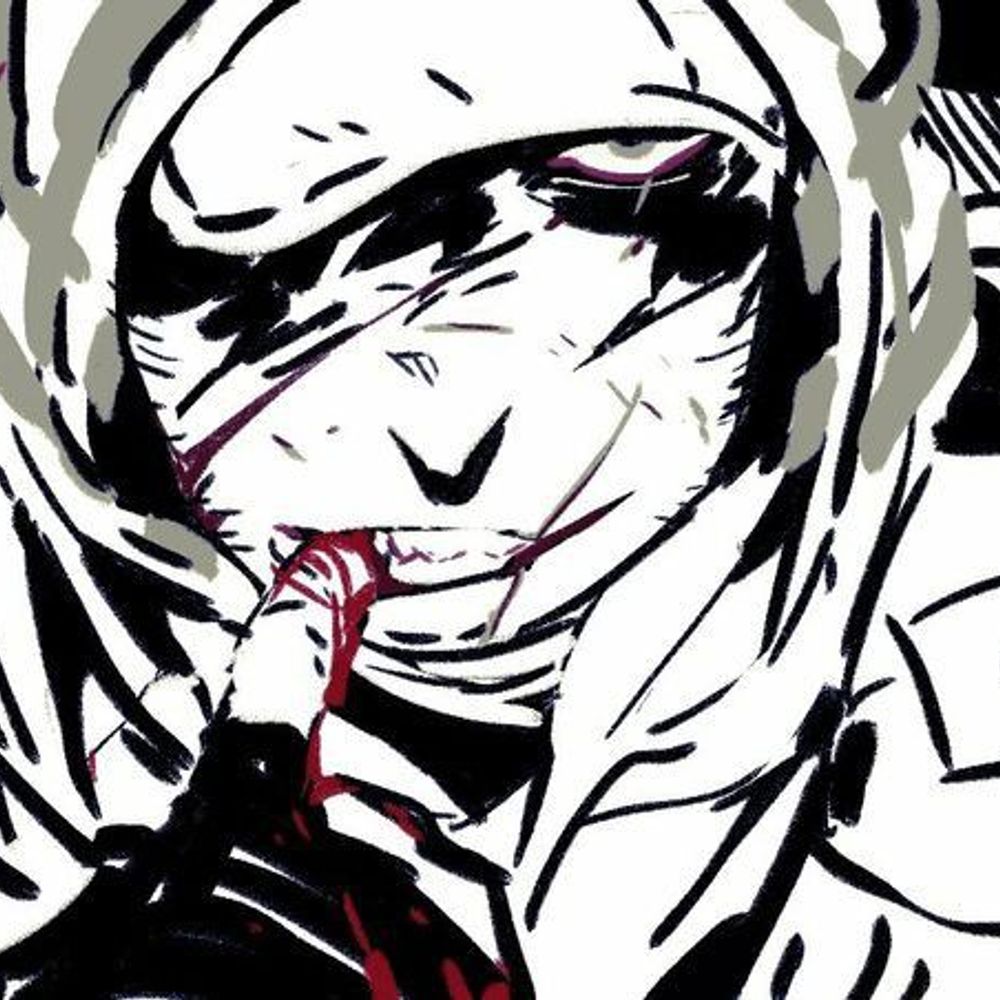 Akihiro